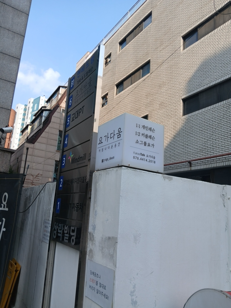1948514218_6QjTp0uZ_b900688bda48a9640ae08091009827809329bf9d.jpeg 이미지크게보기