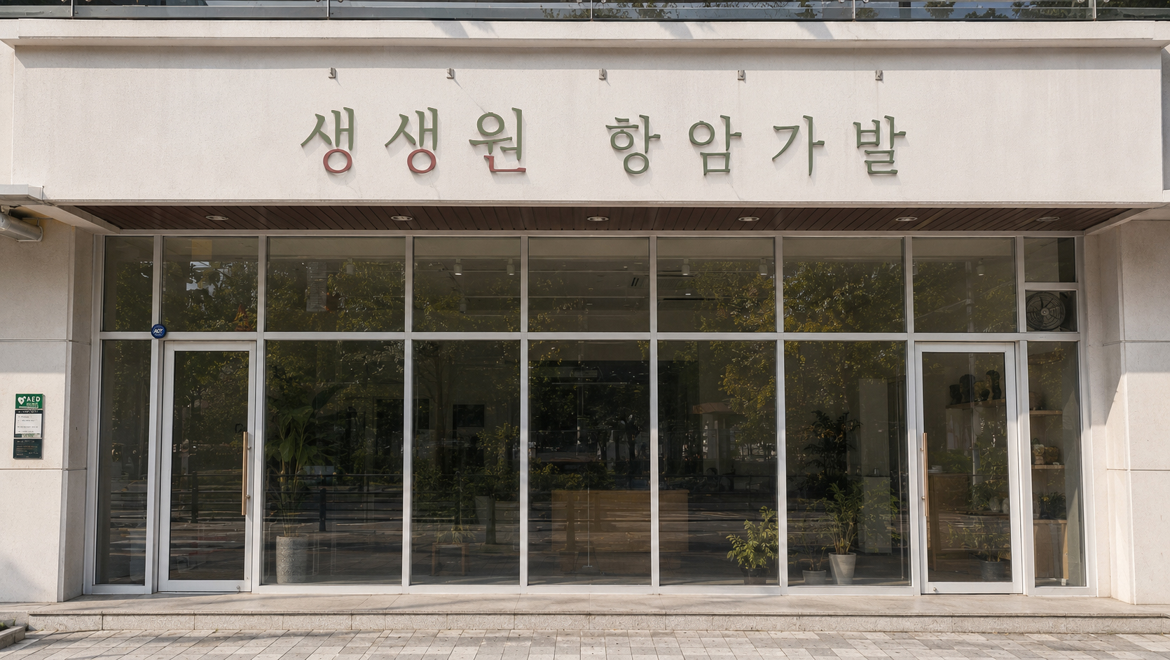 2943597921_TiZy3Mrh_5a3e55e9567806f5b613e708654a4cfedb298936.jpg 이미지크게보기