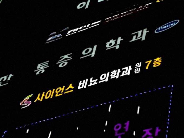 235149625_2k9Ajeaw_2feed64b312e73cf36fb343f7b39f630b160b01a.jpg 이미지크게보기