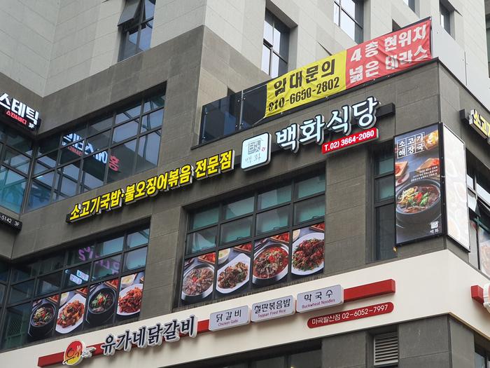 235149625_4wnKd3vP_a5e5b9e18c645b85c3c898933ae823c7b663792c.jpg 이미지크게보기