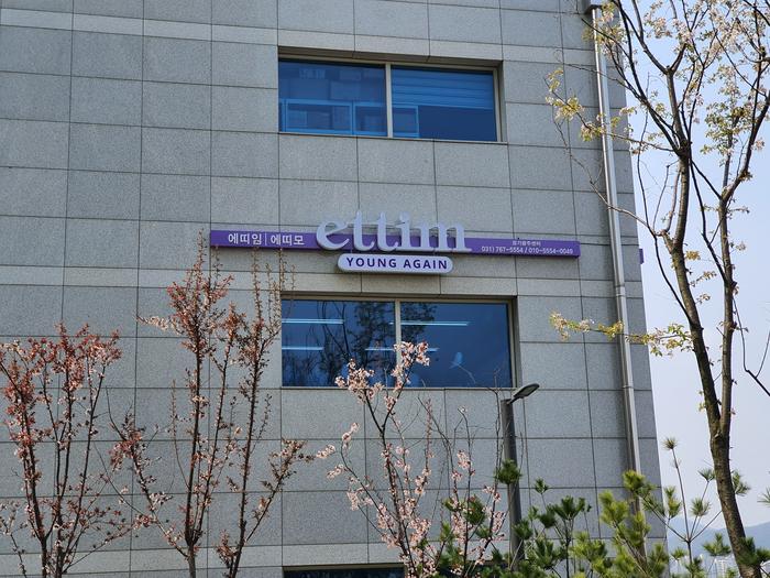 235149625_7jNKUT1q_9c1f6e7e0f9a91b6ce6866ba4a1be538c0eae736.jpg 이미지크게보기