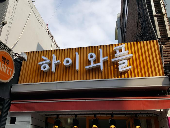 235149625_9czguFKM_d894b6bd1e1206f823de28a069a9f7b9a90ce467.jpg 이미지크게보기