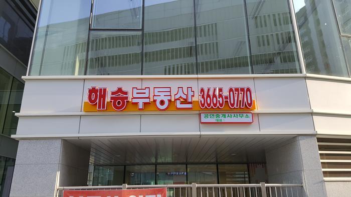 235149625_FJm7AzEZ_7cf875dfcfa3261fdef40cecb413a1bac0e2bbad.jpg 이미지크게보기