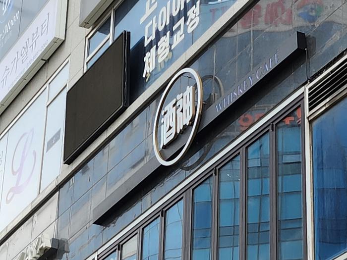 235149625_Gx2sALCW_eab065c3cbe1f5af79e0b4fc0662dcb68ea46f1b.jpg 이미지크게보기