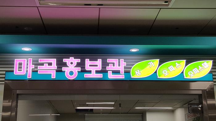 235149625_QrMSbWY4_5a67607001f2b7c5d38b0bf7b625e7942fb26b7f.jpg 이미지크게보기
