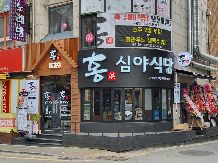235149625_U65PkpBx_17f571b2b742eaa10f71d8bf2493cdad54d21a55.jpg 이미지크게보기