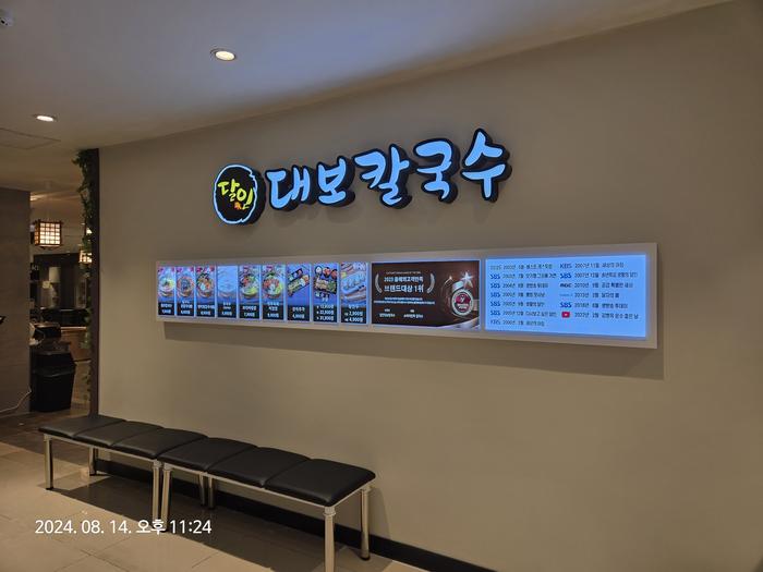 235149625_aiVYKPEW_d826146ae2b03986623d5817a2cdb933d8db81d6.jpg 이미지크게보기