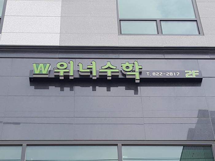 235149625_bWBgyCT7_4771e1c8456d5e32028cbae10afb6eb5ae49953c.jpg 이미지크게보기