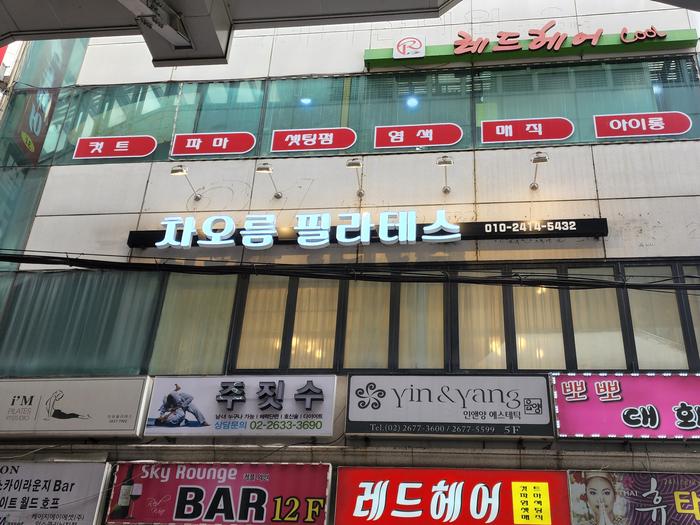 235149625_clhpaEVO_f9e3b4f0d0b168be1cbadf57fbd0c77989619015.jpg 이미지크게보기