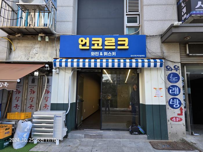 235149625_fdSWVEDq_a9fd7cbf8f61ff078b151a1c98e710f76cdb3bba.jpg 이미지크게보기