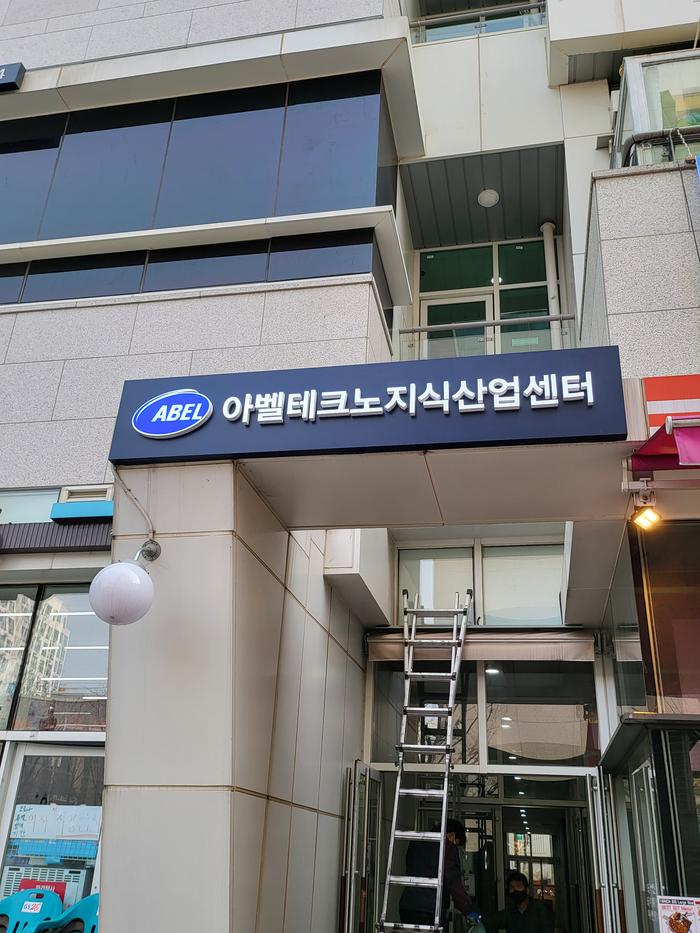 235149625_xiLaYlQk_379513d30c23206bb2be274bf6ffc96c3e555ec8.jpg 이미지크게보기