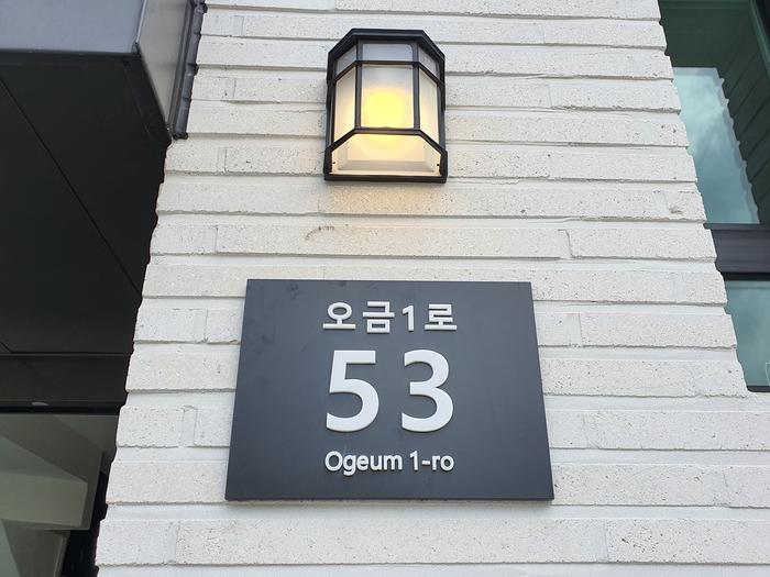 235149625_0u4fBGS5_12d8d3a7cd6cbbaae05c878b0f7a38fe9d045e30.jpg 이미지크게보기