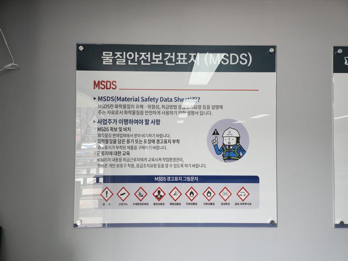 235149625_NPDnUAi6_2e076f796099c894076281b3fdc1d53f13d0b5a1.jpg 이미지크게보기