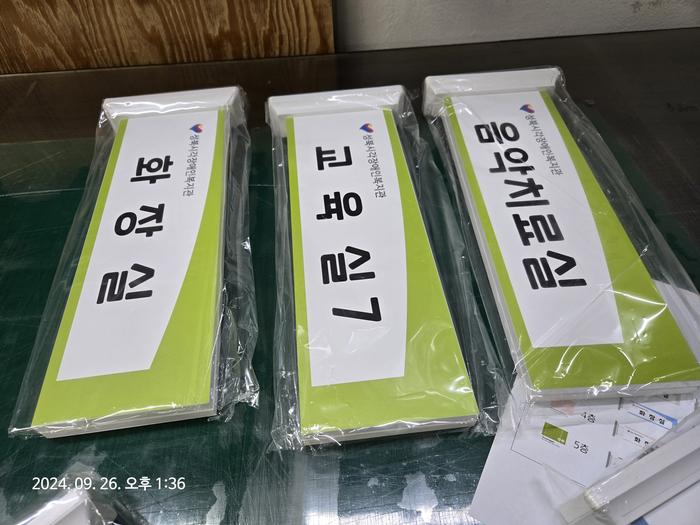 235149625_kd6WONJg_9c539823a460fb9249cd6804ac2b292db41e6a77.jpg 이미지크게보기
