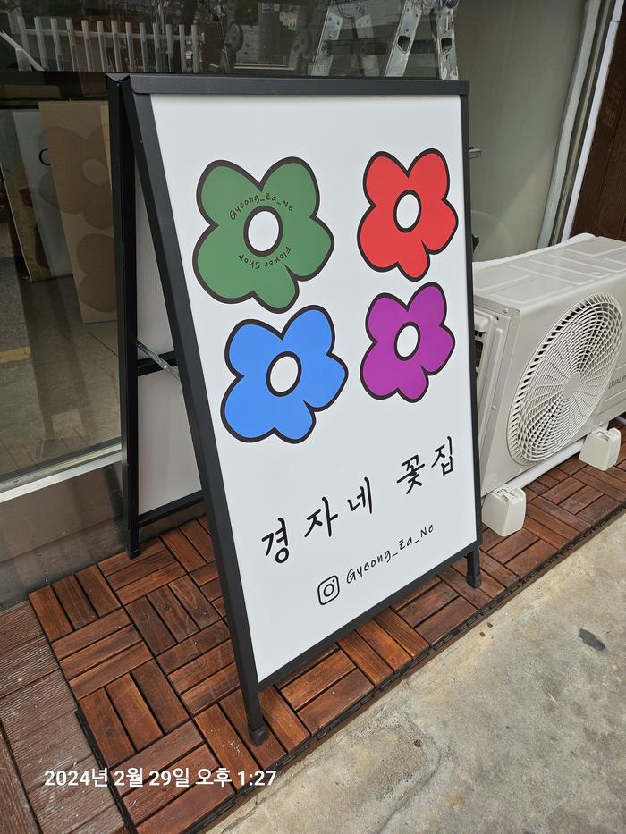 235149625_Q7S2nZEb_5c9bd61cea14e2ad37793de15efd82a028a069e2.jpg 이미지크게보기