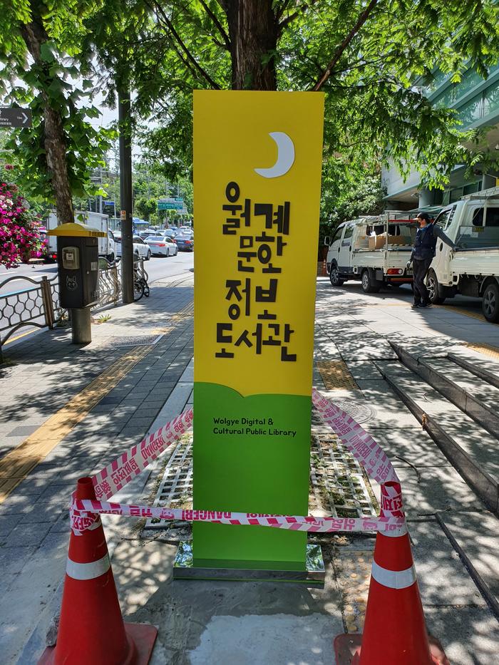 235149625_fiElPQ0a_aba7e885b893b021746bf1d58a77582ed73f2557.jpg 이미지크게보기