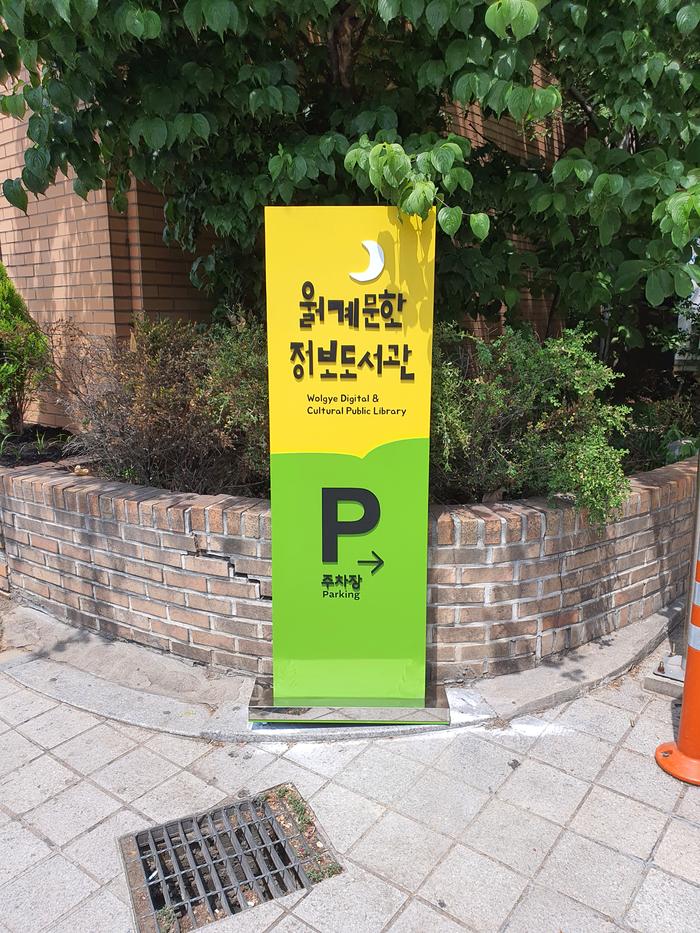 235149625_gi45RxmY_a8c4280d2eed7c02778ffc878686befd64b1b158.jpg 이미지크게보기
