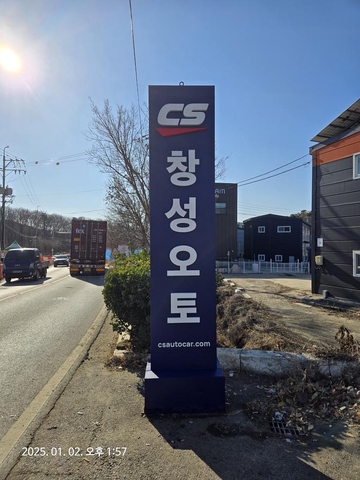 235149625_pMnfoNPO_70dd56e967e4fde07da60f29765a9162876e88ba.jpg 이미지크게보기