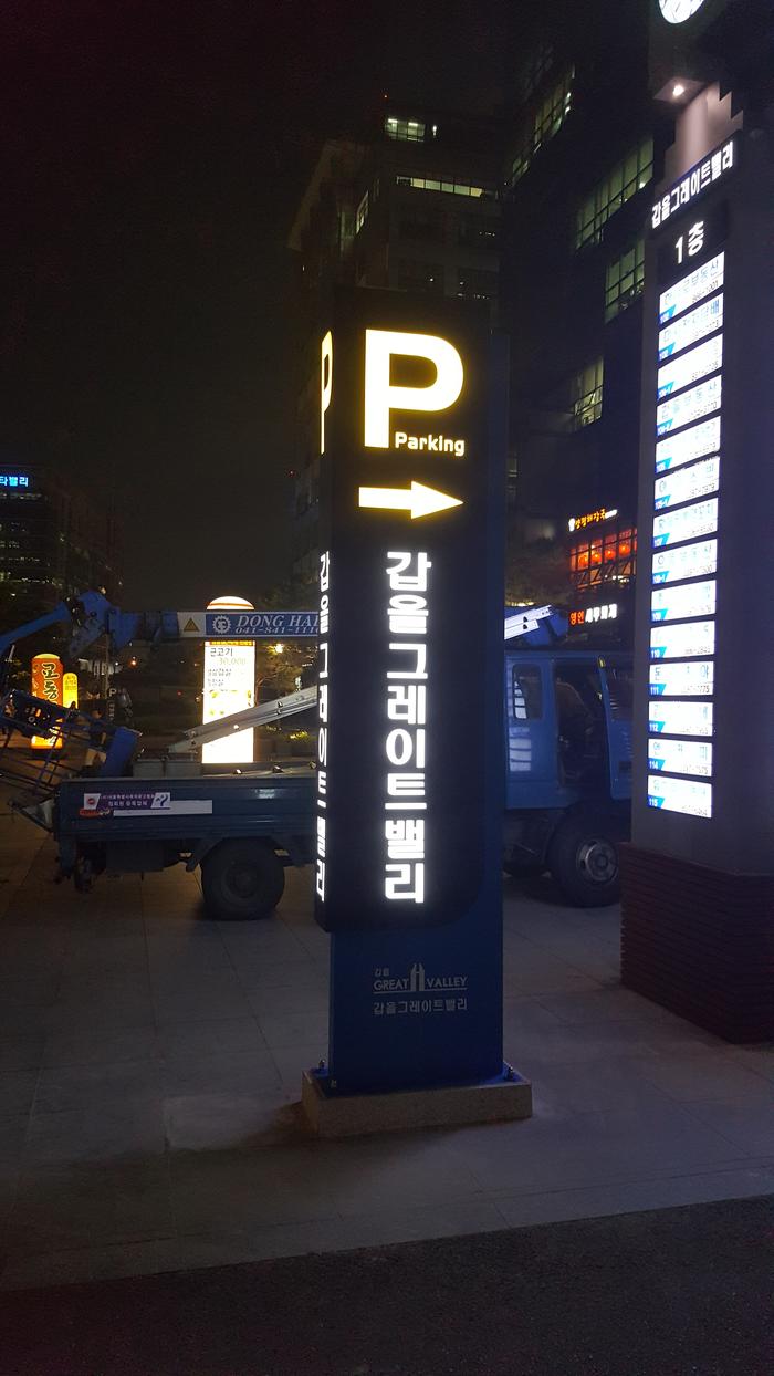 235149625_pQTBOujo_0d7f7604010c4d5da6c3535444603d50a14a345e.jpg 이미지크게보기
