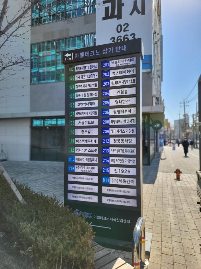 235149625_s7F3pLnW_7b2f30993c78bb2c03cd321f0a6b873e34cf9f0e.jpg 이미지크게보기