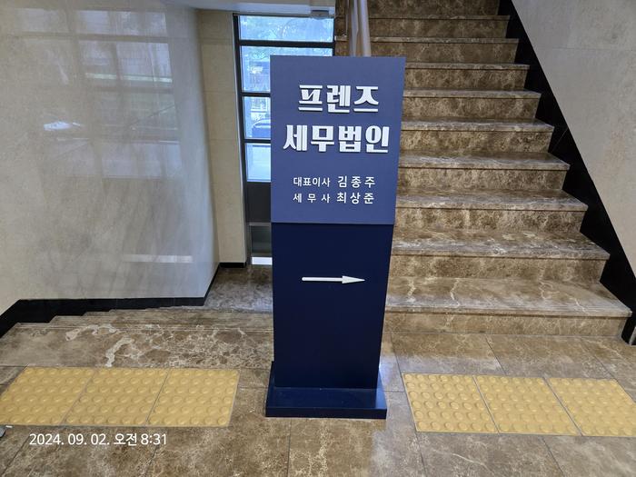 235149625_vjZaRtqJ_b42a0e02bb000626cce02de8bcdb49a209220192.jpg 이미지크게보기