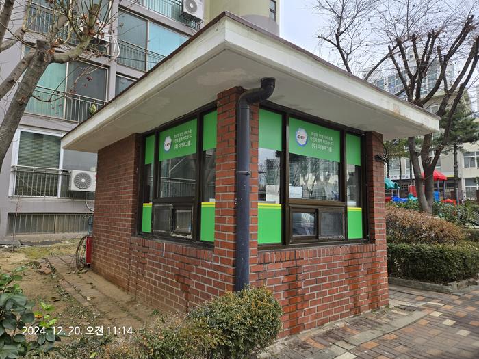 235149625_0wcAqMPz_0049db3693f3c8723fd780531294553644c800b0.jpg 이미지크게보기