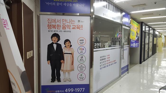 235149625_THf5FkYt_01486bfb4823cf78f77ab49ebcd1a0ec4eb6f524.jpg 이미지크게보기