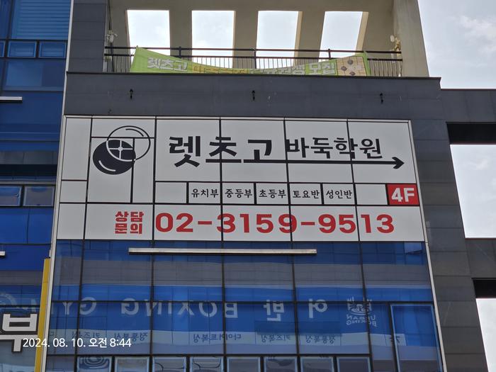 235149625_UpySkhVe_8ebea97fa97f90be13e300ac8c7ec9fc55ebc6d5.jpg 이미지크게보기