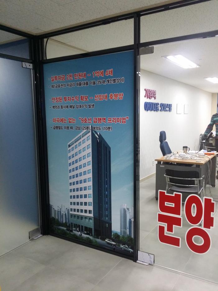 235149625_pg80ubd1_6c8fe0620c193e697f2a27db16fb67baed092b53.jpg 이미지크게보기