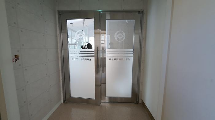 235149625_wXIRLD9P_bfde926d9cc814da06743963e0dcf8638c9cdcae.jpg 이미지크게보기