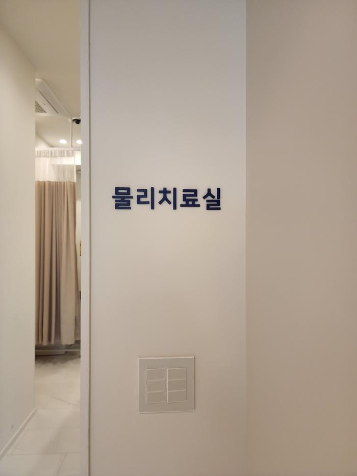 235149625_0kAfEwHj_b6309358c55381882c788e58b76adb12cf0391d9.jpg 이미지크게보기