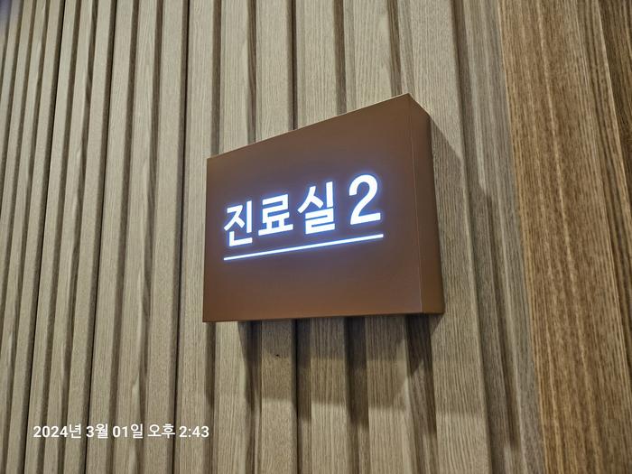 235149625_2bRCBq6m_f0f84e4e984ce745fc191da28150b63ee2e2c412.jpg 이미지크게보기
