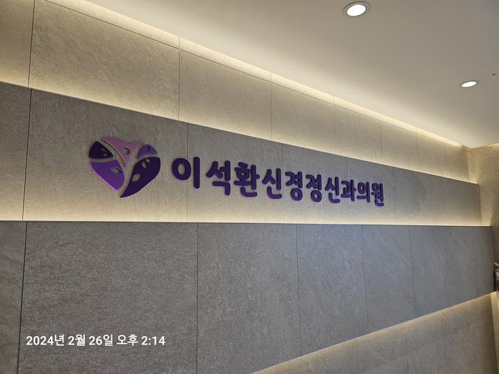 235149625_IHGZDzjV_84cd8fb7f4d90d798c32f6423bf26e2270ac3441.jpg 이미지크게보기