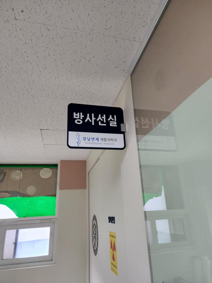 235149625_L6PnGdWc_8e80c3e76b19662951acda2548babae32d6b44cd.jpg 이미지크게보기