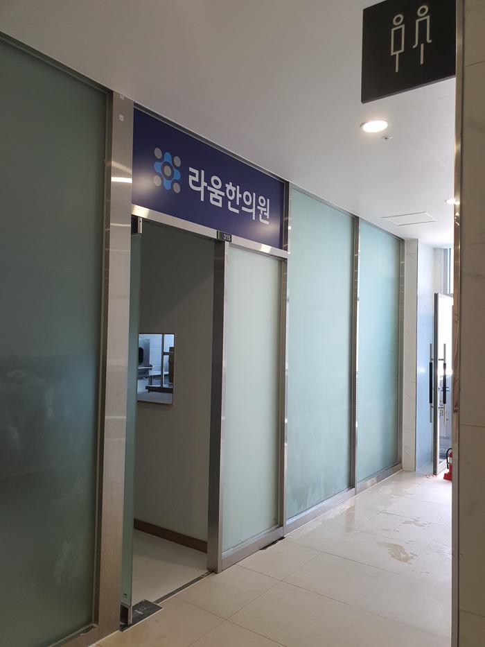 235149625_RLUHhjVc_b31549984c782c7b7b93ed4409ebb37776e8ce59.jpg 이미지크게보기
