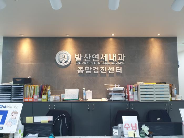 235149625_ivDBlbn8_7e740f9f626fa593e075dc67f5beaea48e7dd381.jpg 이미지크게보기