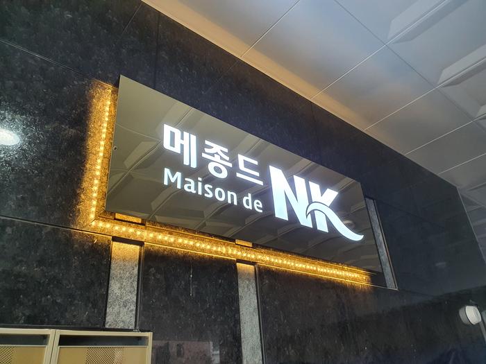 235149625_FjmlZR7S_c28b87350f6476078c04c94d12d546d8b3919c1f.jpg 이미지크게보기