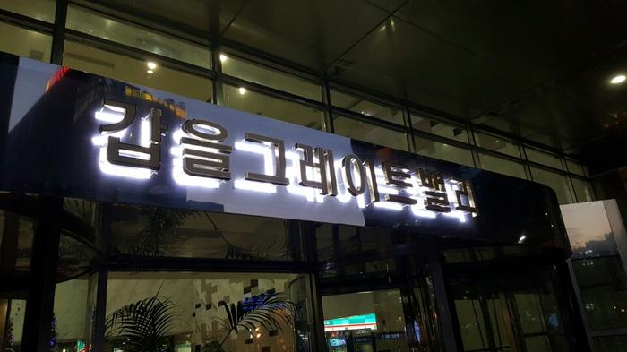 235149625_VFwTamAK_dfb065d6999f411c6e4645bbf46175c4b63d5bca.jpg 이미지크게보기