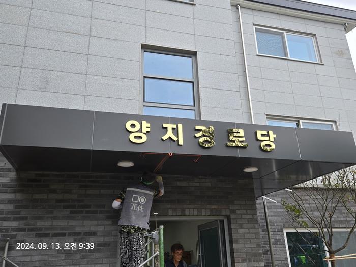 235149625_iw34oaVO_4347472237fcb6d9de64411867468ea1af8e79d1.jpg 이미지크게보기