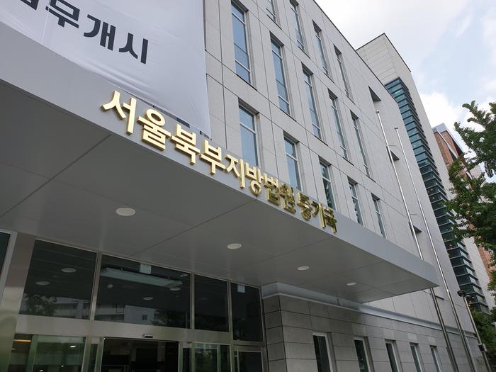 235149625_lxpBVX7y_df5da7ad44b2ccba26444b83119eda00e24945f4.jpg 이미지크게보기