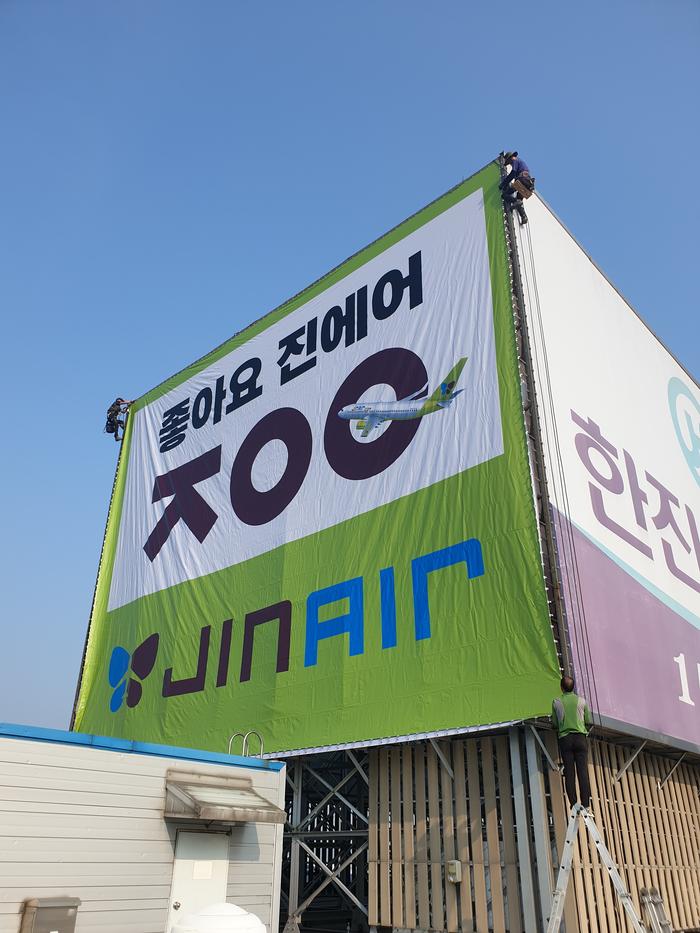 235149625_IVcCWD0S_47dfafa4bc735e5adcddfb664cbb9997bac182d5.jpg 이미지크게보기