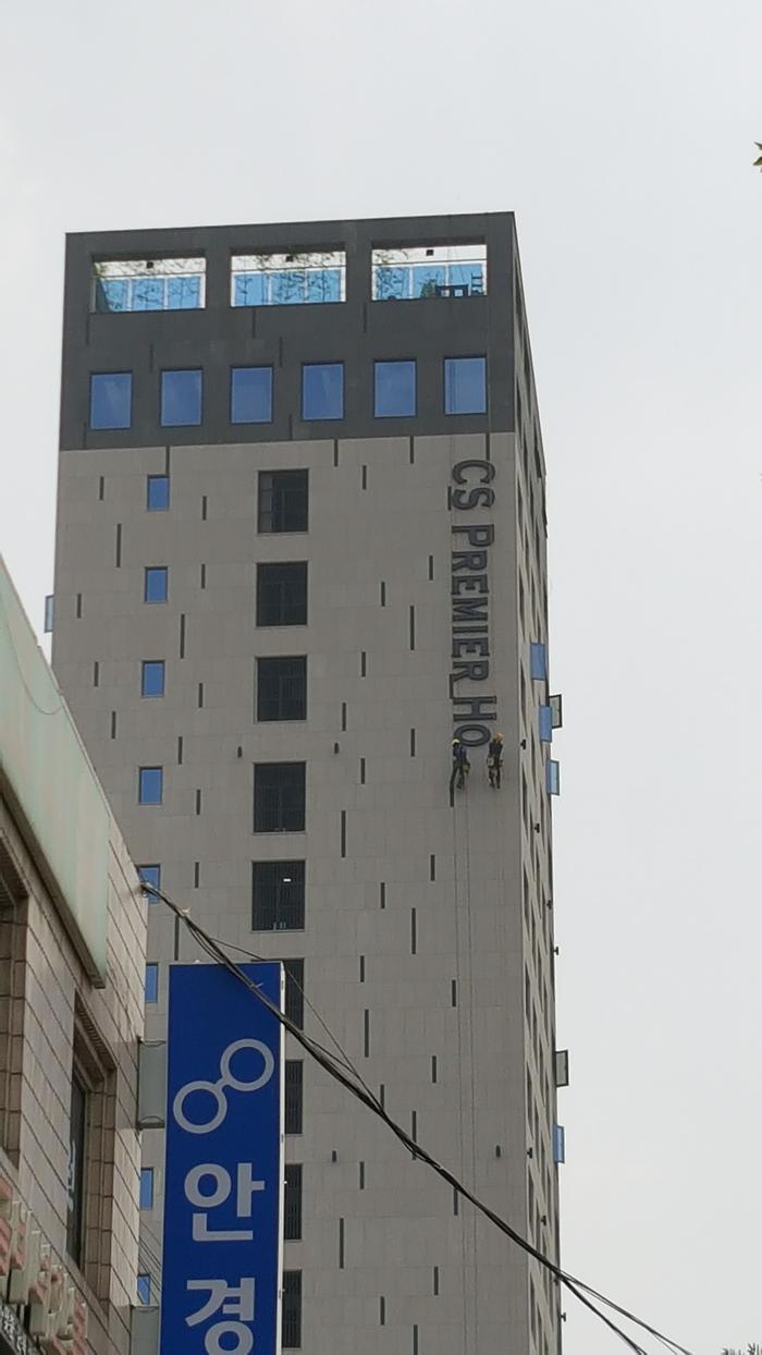 235149625_1avUGzSR_00ee82ebb5cc3fb35769e164f43d711be199e743.jpg 이미지크게보기