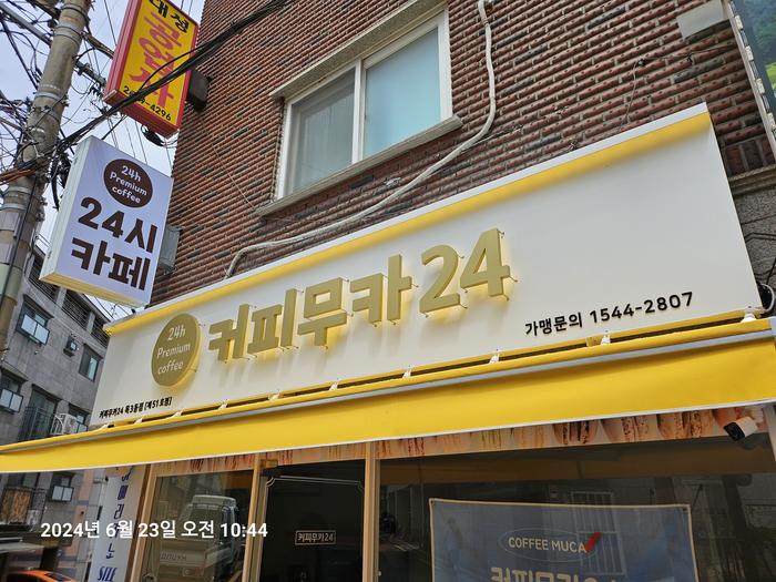 235149625_8pKSMUiE_25861a0234ea40c2b3532d12d650f51191e23217.jpg 이미지크게보기