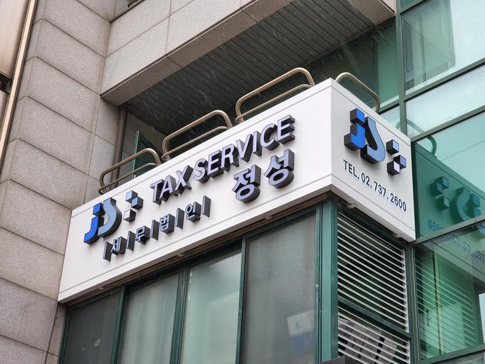 235149625_FAMOSIX9_bc62dd4e4d360a3e49b4ddd168a34dd787399c7f.jpg 이미지크게보기