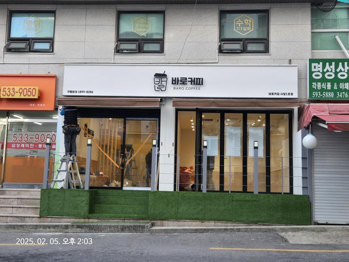 235149625_IvfLrABP_577470cbc2d2cdef97309a764bda5cf4a3690bab.jpg 이미지크게보기