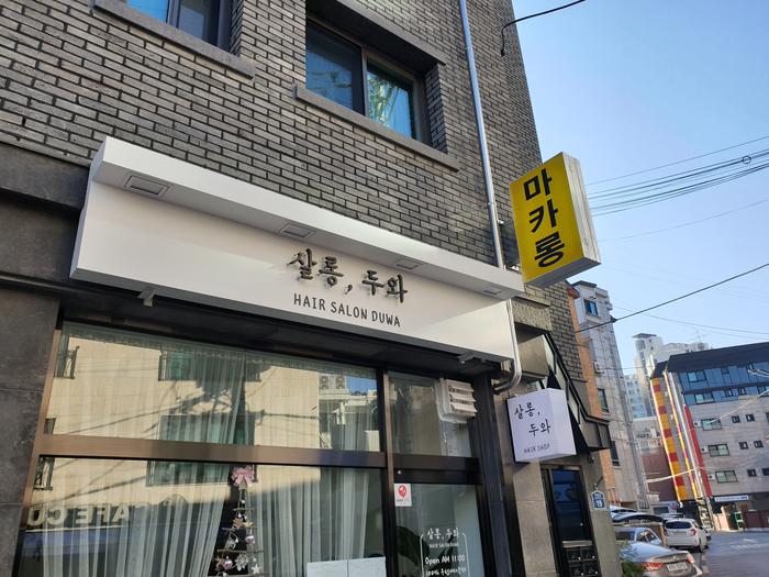 235149625_KbmI73BN_9da661198857aa7fe4edc825de307edf778ab471.jpg 이미지크게보기