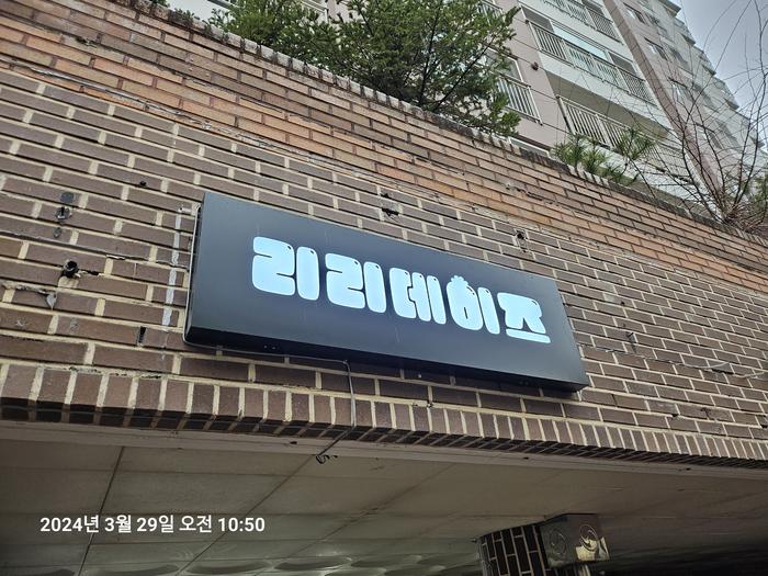 235149625_RqZYPId9_7f2fabd8acc94d6ff507a2acb24b102b8a02bc95.jpg 이미지크게보기