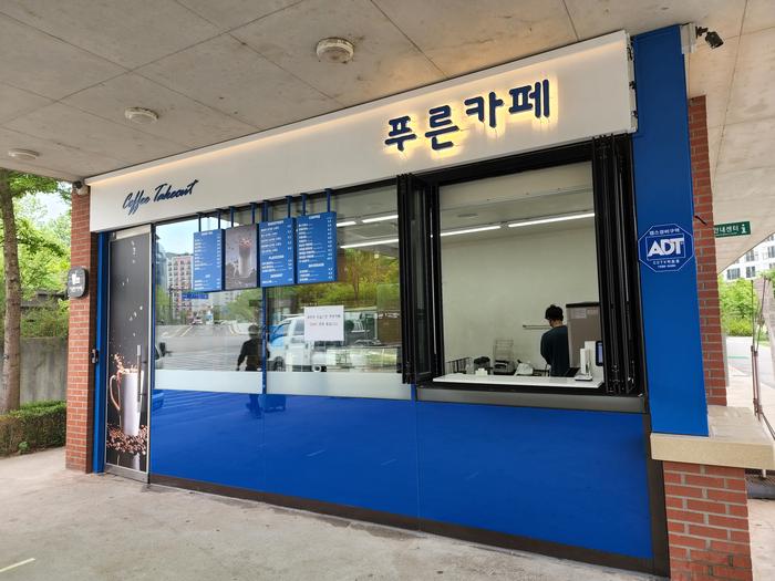 235149625_SFaYy8mK_9c6cd4a1b8f0997ec2922e8e39565c6897514c26.jpg 이미지크게보기
