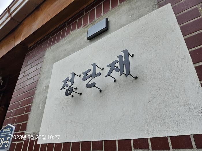 235149625_pcDABz0Y_277206ff3bbbca6cbd41015e6a1e78a59fcf9e40.jpg 이미지크게보기
