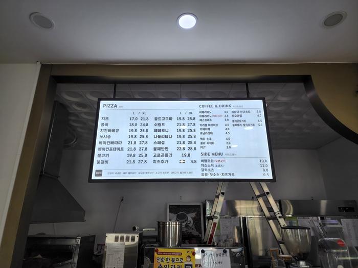 235149625_EQoX2mHy_a987a0739ded0745a0116ee3dfbb2fcb8ccfdf6d.jpg 이미지크게보기
